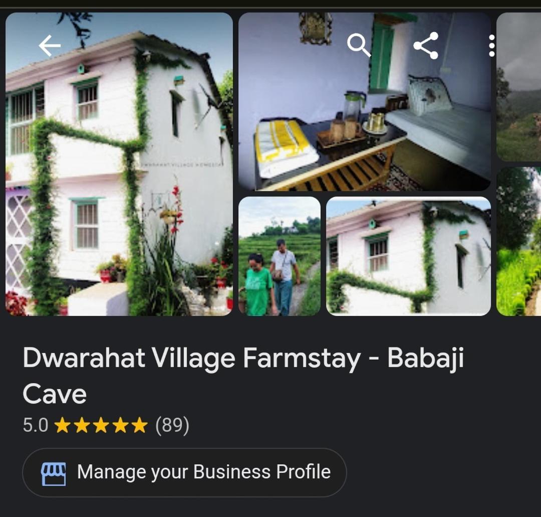 Dwarahat Village Farmstay- Babaji'S Cave エクステリア 写真
